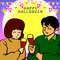 halloween_home_dating